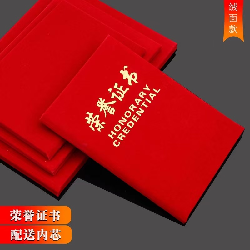 未命名