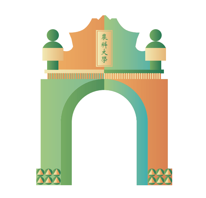 中国农业大学文凭(中国农业大学文凭报考条件)