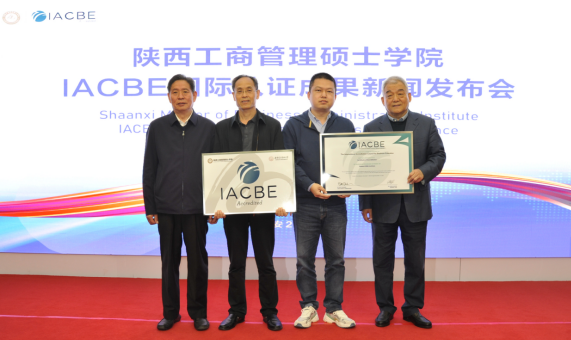 西安交通大学毕业证(西安交通大学毕业证样本)