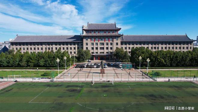 哈尔滨工程大学(哈尔滨工程大学官网)