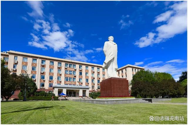 中国地质大学(中国地质大学研究生院)