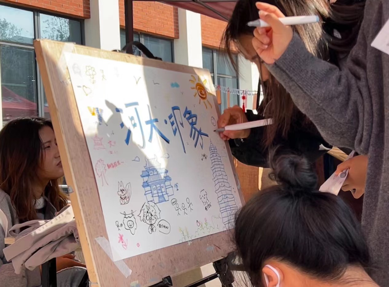 河南大学毕业证(河南大学毕业证长啥样)