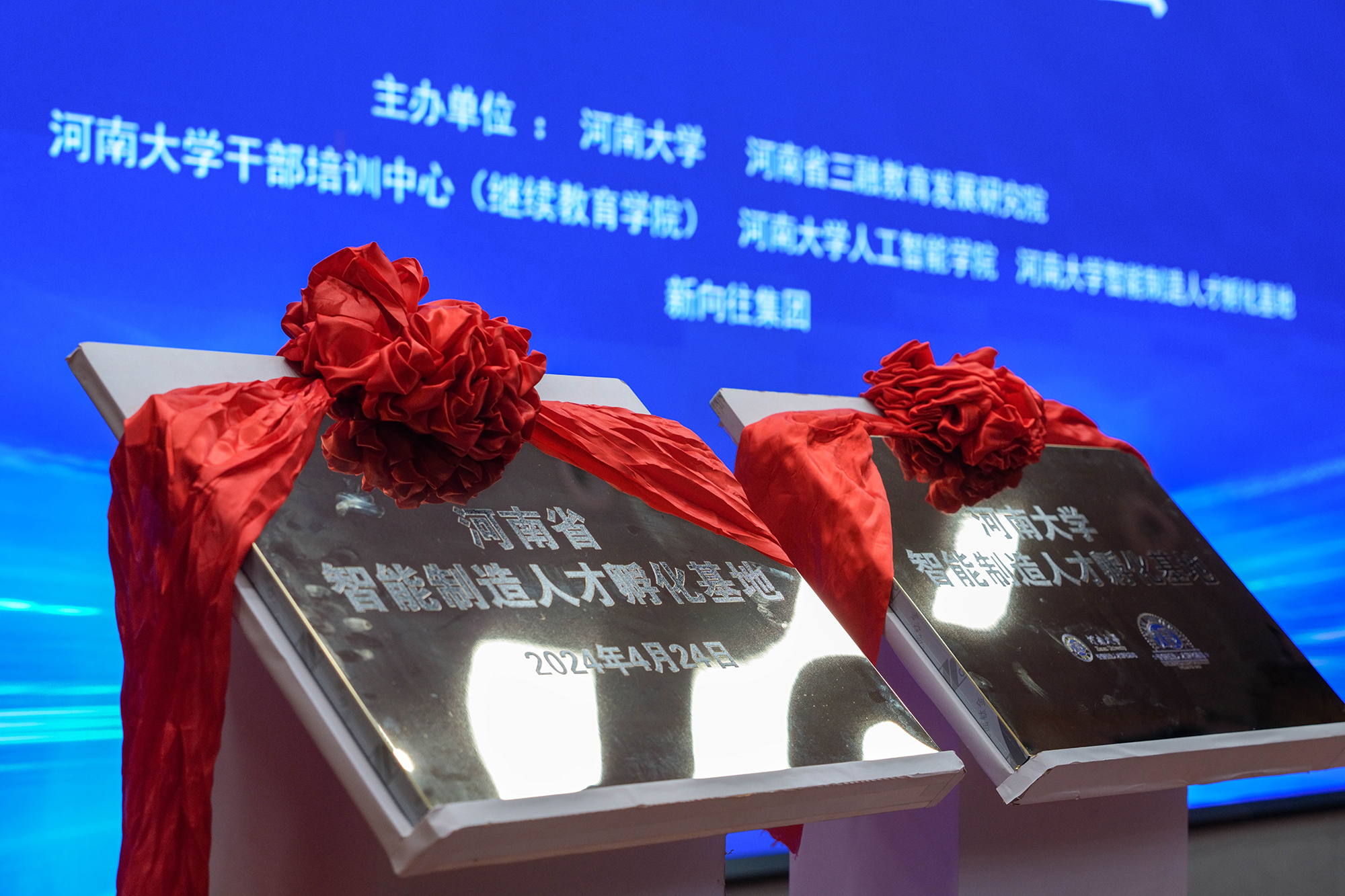 河南大学毕业证(河南大学毕业证长啥样)