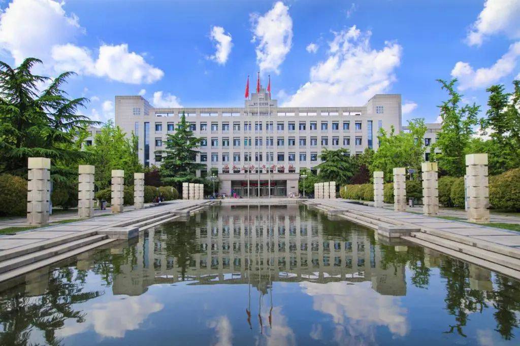 山东大学(山东大学附属医院生殖医院)