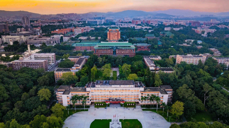 华南理工大学(华南理工大学函授)