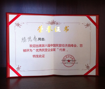 重庆大学文凭(重庆大学文凭好考吗)