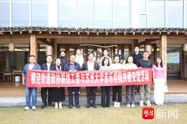 苏州大学毕业证(苏州大学毕业证原件)