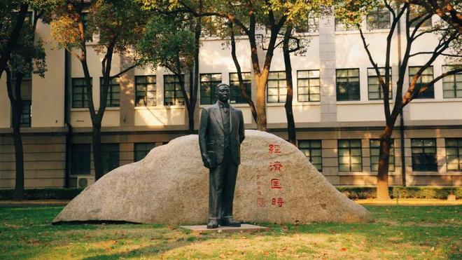 上海财经大学文凭(上海财经大学文凭被国际认可吗)