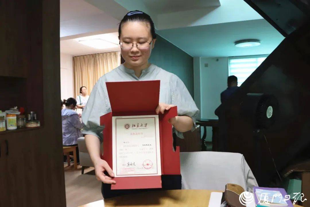 厦门大学文凭(厦门大学学历报考中心)