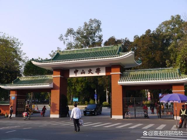 中山大学(中山大学附属肿瘤防治中心越秀区电话)