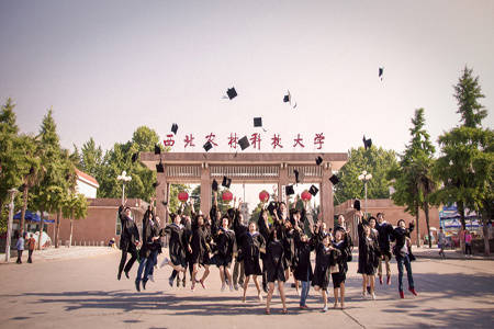 西北农林科技大学文凭(西北农林科技大学有没有专科)