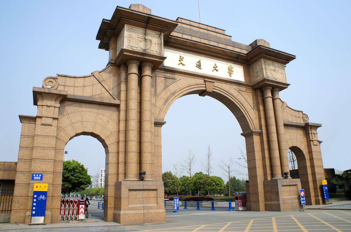 西南交通大学文凭(西南交通大学本科生毕业要求)