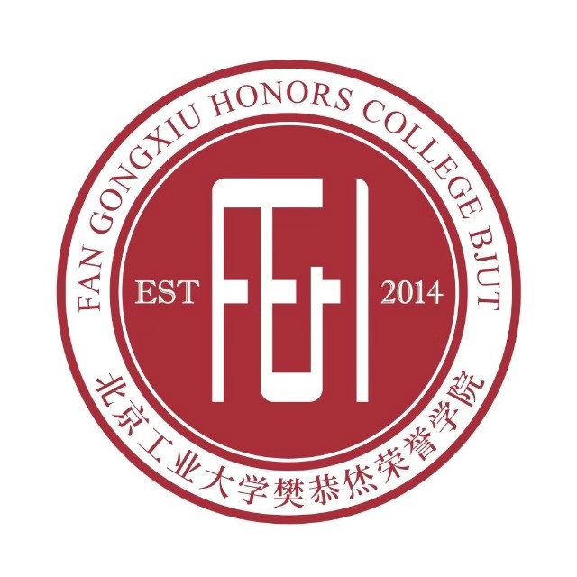 北京工业大学毕业证(北京工业大学毕业证书)