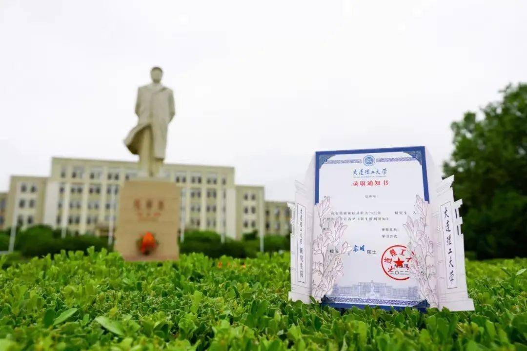 山西大学文凭(山西大学文凭含金量高吗)