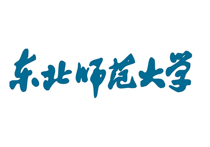 东北师范大学毕业证(东北师范大学毕业证书封面)