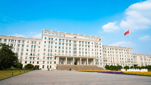 电子科技大学(电子科技大学自考)