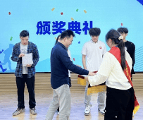 福建师范大学毕业证(福建师范大学毕业证书)
