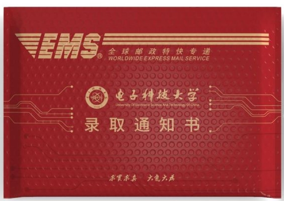 西北农林科技大学毕业证(西北农林科技大学毕业证要求)
