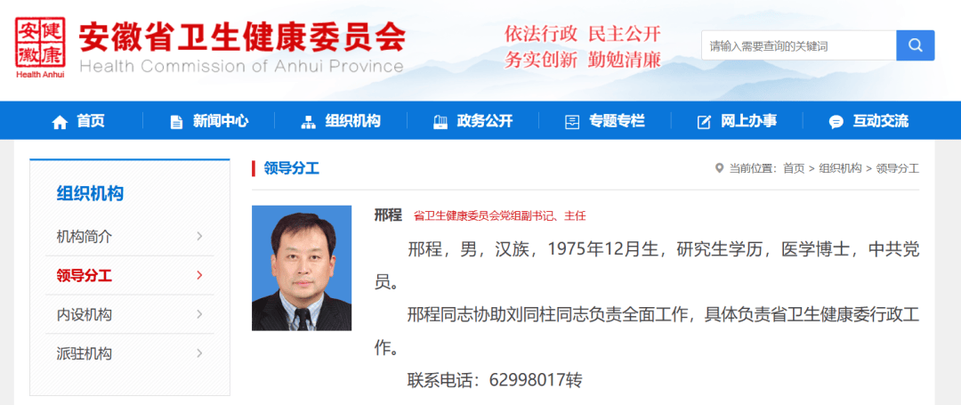 吉林大学毕业证(吉林大学毕业证发放时间)