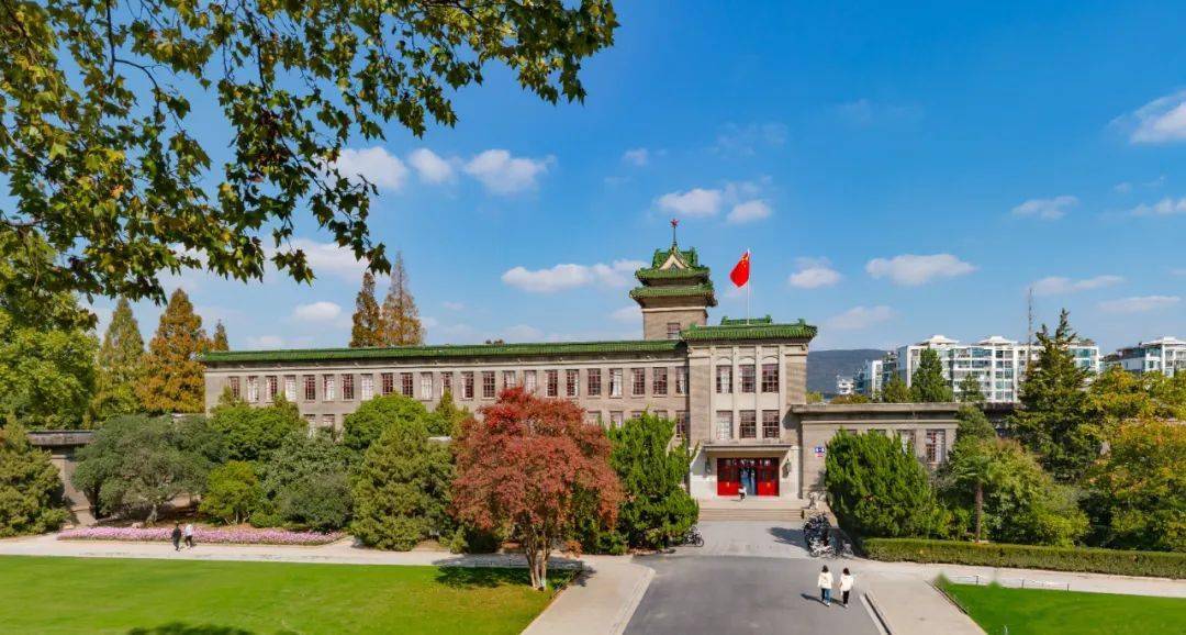 南京农业大学文凭(南京农业大学本科生毕业要求)