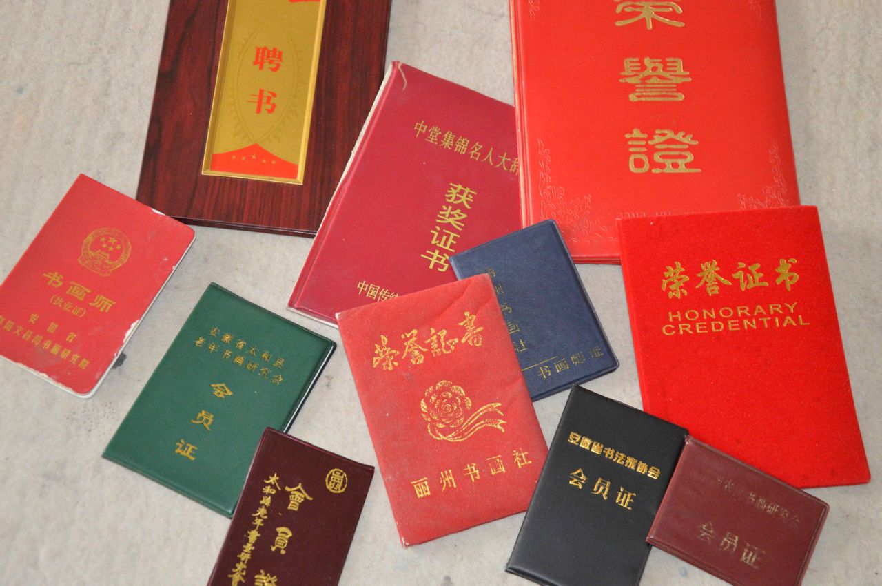 南京大学毕业证(南京大学毕业证书图片)