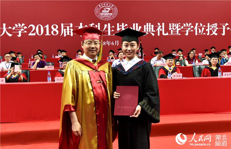 华中科技大学毕业证(华中科技大学毕业证和学位证)