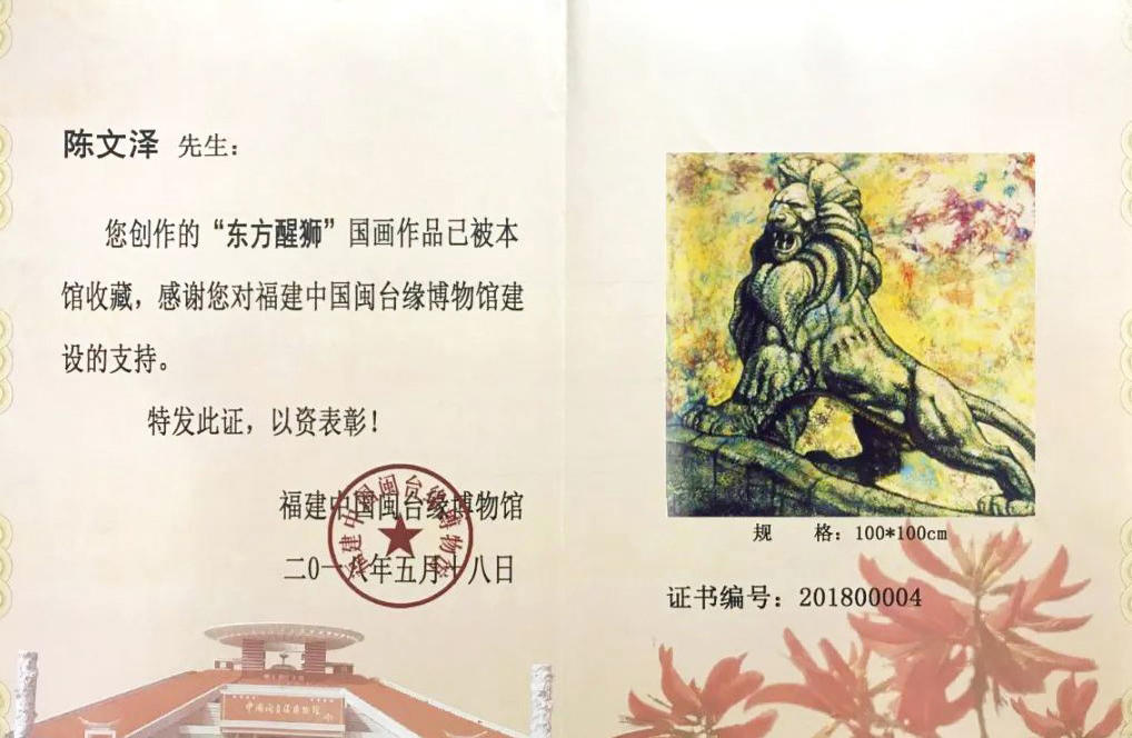 苏州大学文凭(苏州大学毕业证书什么时候可以拿到了)