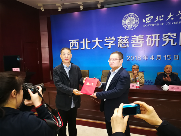 西北大学文凭(西北大学本科几年制)