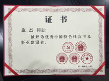 四川大学文凭(四川大学本科毕业条件)