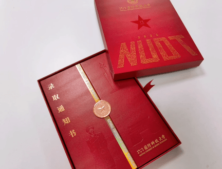 陕西师范大学文凭(陕西师范大学是什么学历)