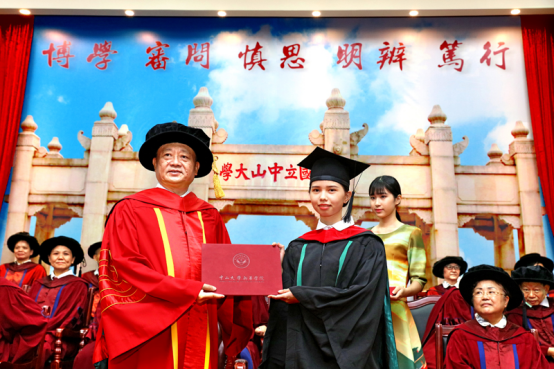 中山大学文凭(中山大学文凭试面试)