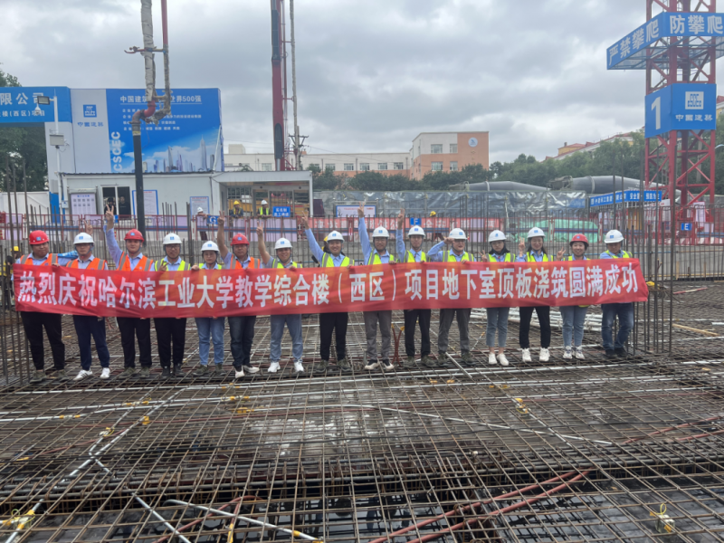 哈尔滨工业大学(哈尔滨工业大学分数线)