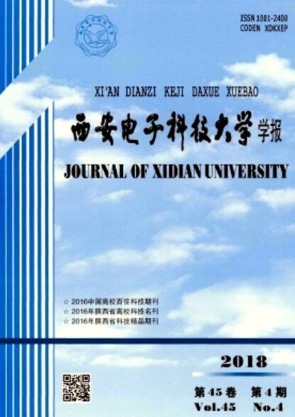 西安电子科技大学毕业证(西安电子科技大学毕业证照片)