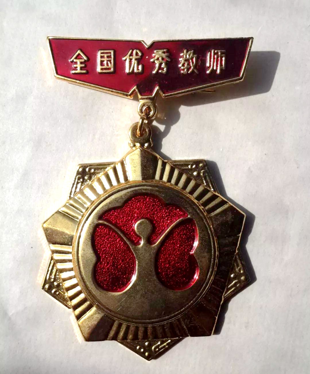 太原理工大学毕业证(太原理工大学毕业证图片)