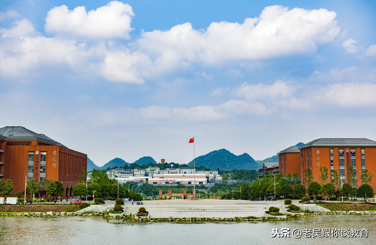 贵州大学(贵州大学官网)