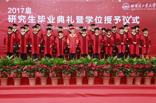 哈尔滨工业大学毕业证(哈尔滨工业大学毕业证书长啥样)