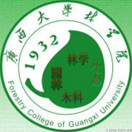 广西大学毕业证(广西大学毕业证的样子)