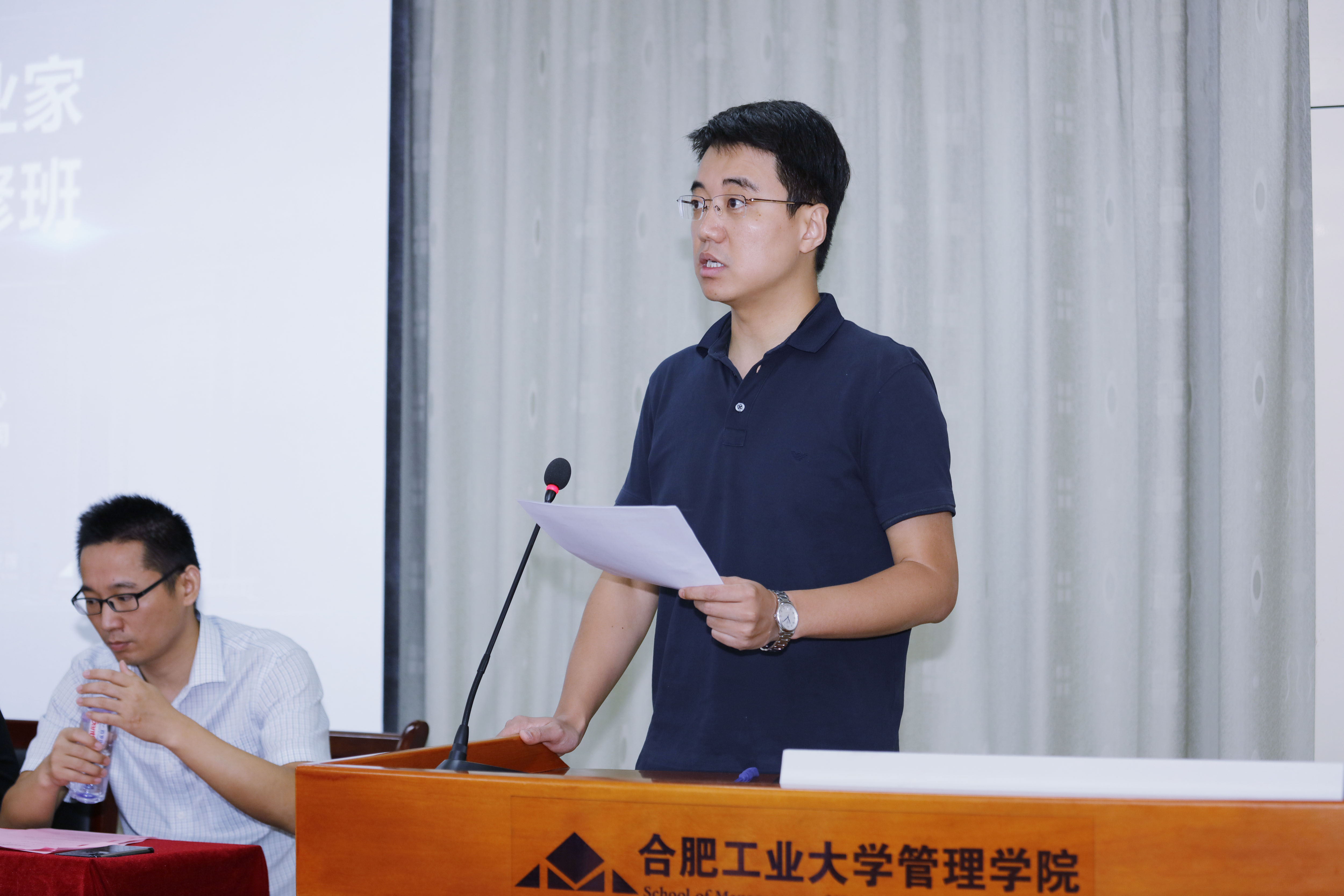 合肥工业大学毕业证(合肥工业大学毕业证书封面)
