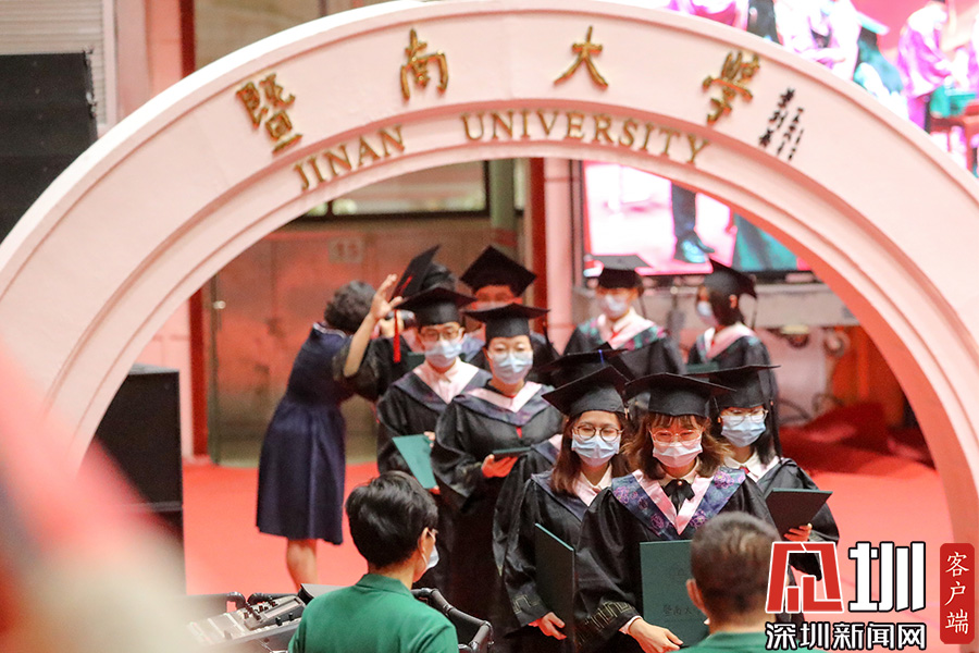 暨南大学文凭(暨南大学毕业证是什么样子的)