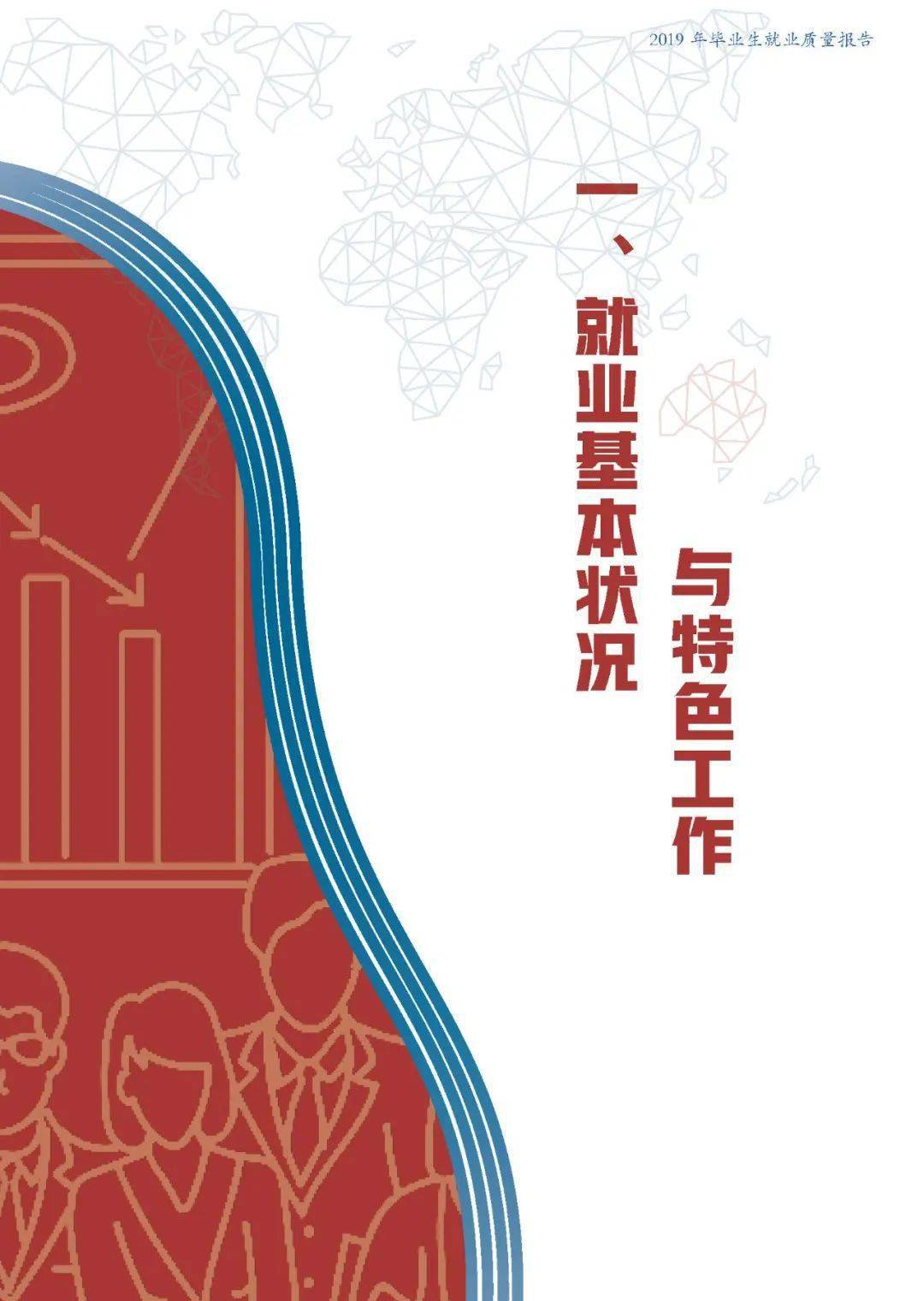 北京航空航天大学文凭(北京航空航天大学本科毕业要求)