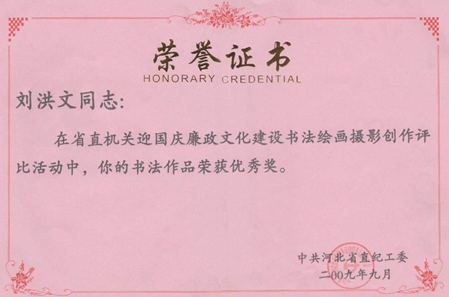 中国政法大学文凭(中国政法大学含金量高吗)
