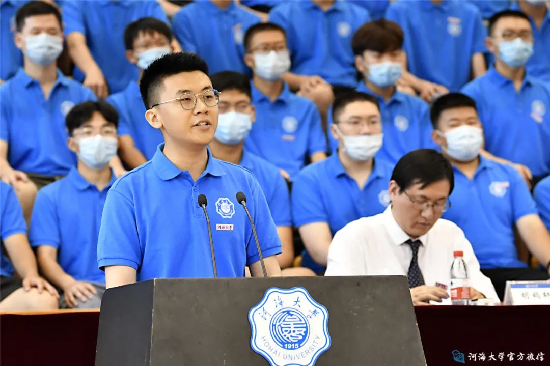 河海大学毕业证(河海大学毕业证和学位证)