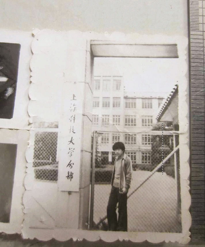 上海大学文凭(上海大学文凭硬吗)