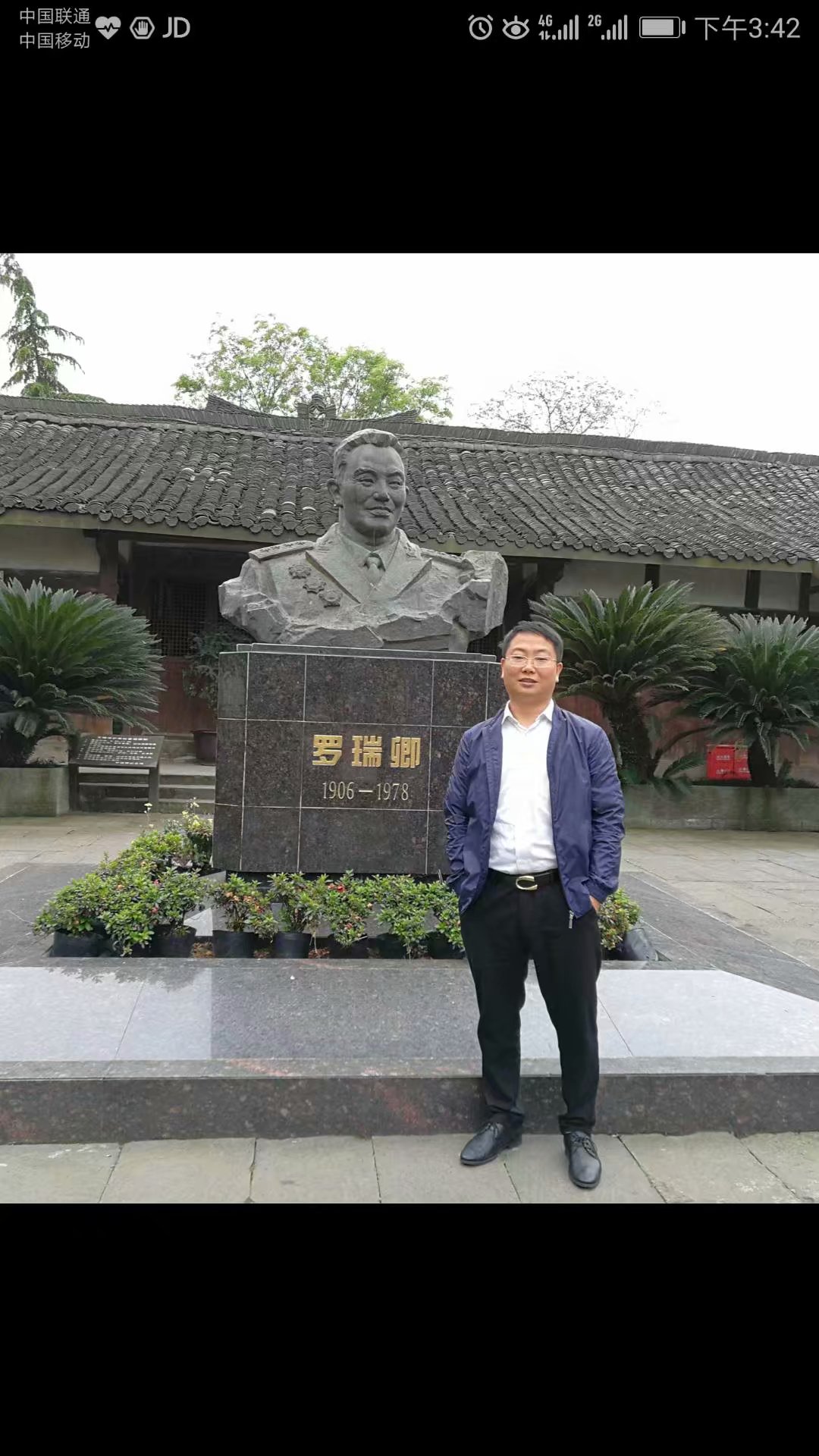 四川大学文凭(四川大学毕业需要多少学分)