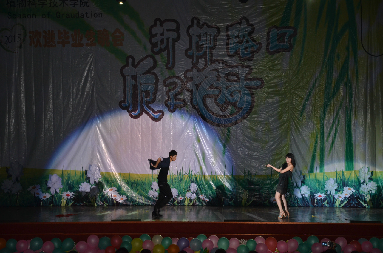 华中农业大学毕业证(华中农业大学毕业证样本)