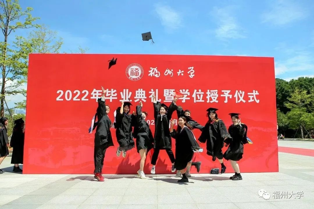 福州大学毕业证(福州大学毕业证图片1999)