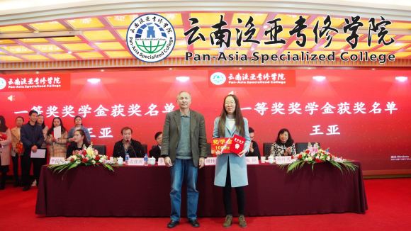 云南大学文凭(云南大学毕业条件)