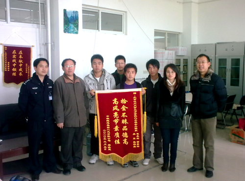 北京化工大学毕业证(北京化工大学毕业证书什么样的)