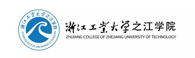 浙江工业大学文凭(浙江工业大学的毕业证是什么样子的)