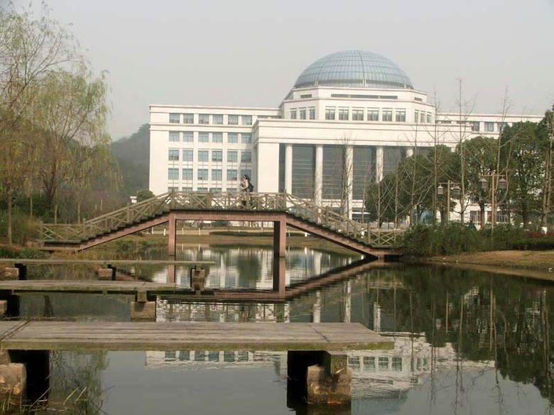 浙江工业大学文凭(浙江工业大学的毕业证是什么样子的)